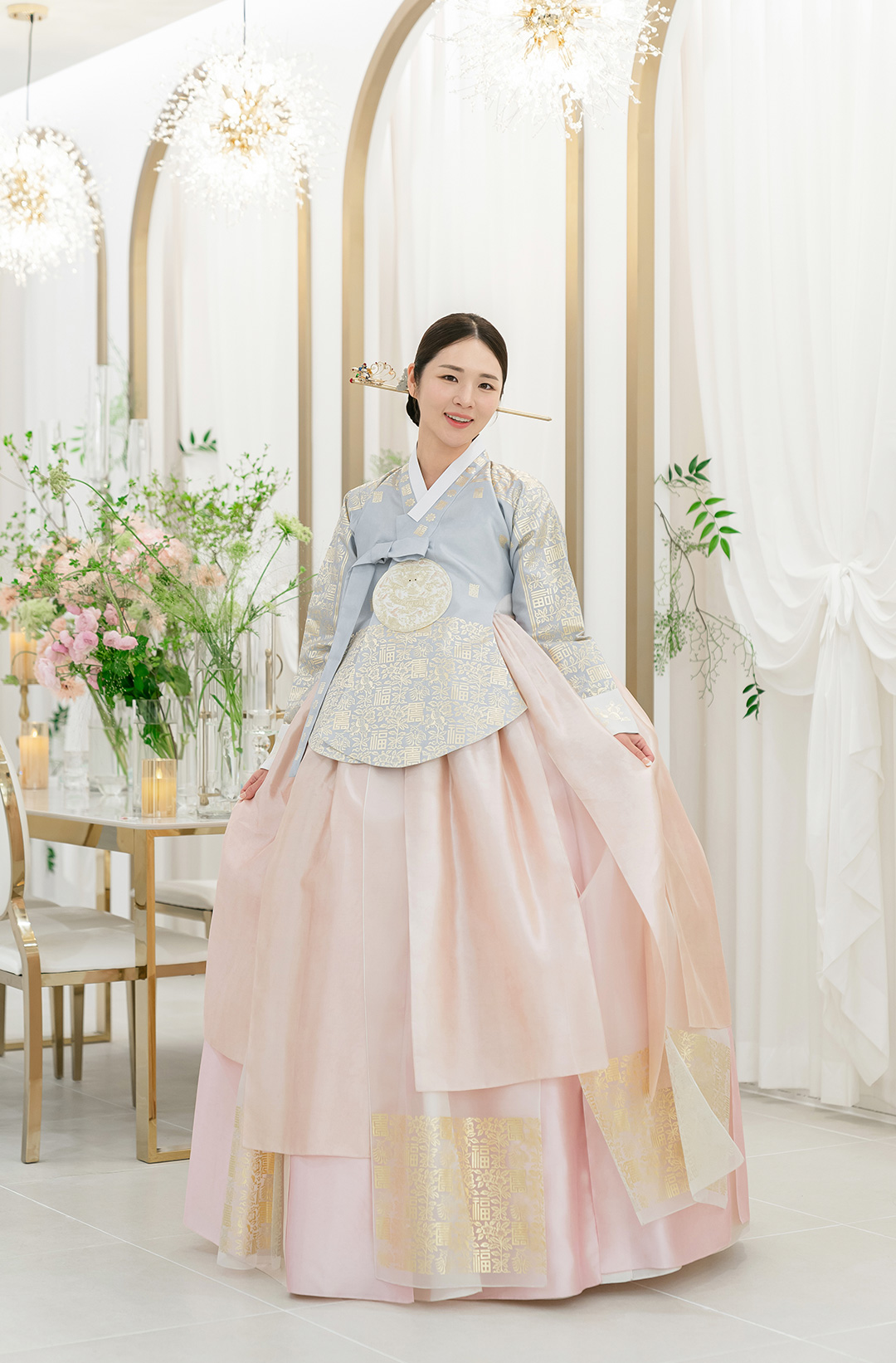 드레스 라인